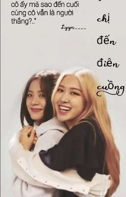 [Chaesoo]Yêu chị đến điên cuồng!