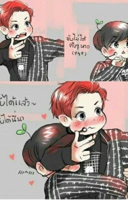 ChanBaek [ Đoản ] Cuộc Sống Muôn Màu