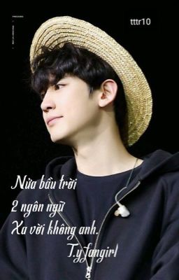 /chanbaek/ /HE/ Cuộc sống cẩu huyết của Biện Quốc Vương