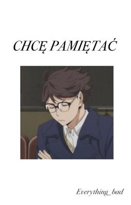 Chcę pamiętać