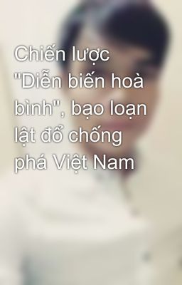 Chiến lược 