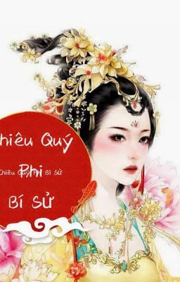 Chiêu Quý Phi Bí Sử