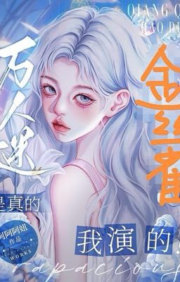 Chim Hoàng Yến Trọng Sinh Bị Đám Điên Phê Cầm Tù Cưỡng Chế (NP)