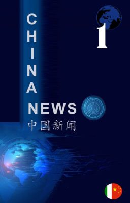 China News