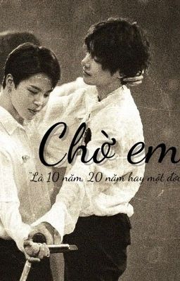 Chờ em || vmin 