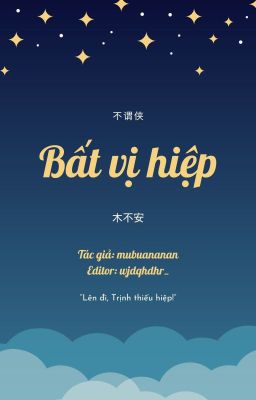 [Choker] Bất vị hiệp