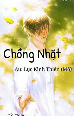 Chồng Nhặt! ( FULL)