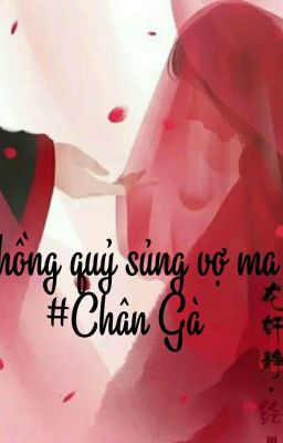 Chồng quỷ sủng vợ ma