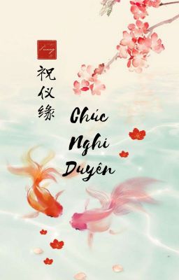 Chúc Nghi Duyên 