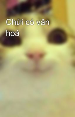 Chửi có văn hoá