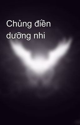 Chủng điền dưỡng nhi