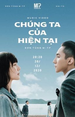 Chúng ta của hiện tại