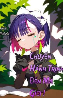 Chuyến Hành Trình Đến Ma Giới ![ MAIRIMASHITA! IRUMA-KUN ]