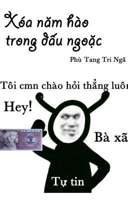 [Chuyển ngữ] Xóa năm hào trong dấu ngoặc