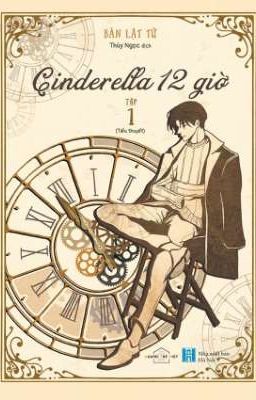 CINDERELLA 12 GIỜ