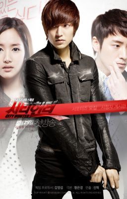 City hunter ĐN