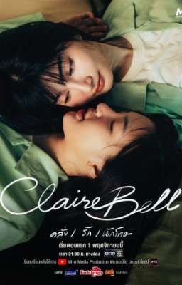 ClaireBell (GL Thailand) - Bản Dịch