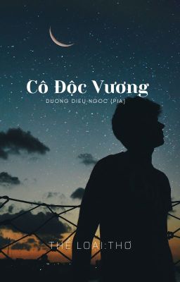 Cô Độc Vương