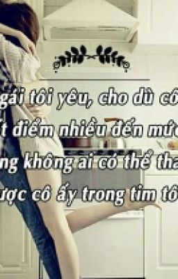 Cô hầu 