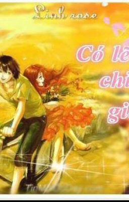 Có lẽ chỉ là giấc mơ