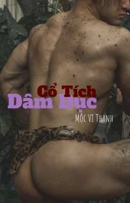 Cổ Tích Dâm Dục