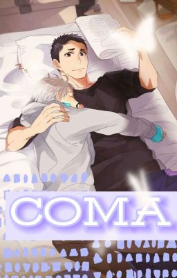 coma /daisuga 