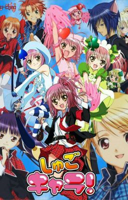 communauté Shugo Chara ❤💙💚💛