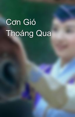 Cơn Gió Thoáng Qua