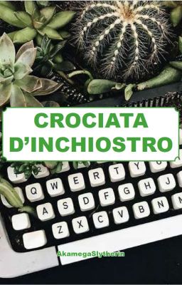 Concorso Crociata d'Inchiostro