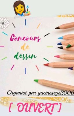 Concours de dessin [ OUVERT ]