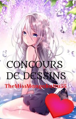 CONCOURS DE DESSINS [LIVRE 1]