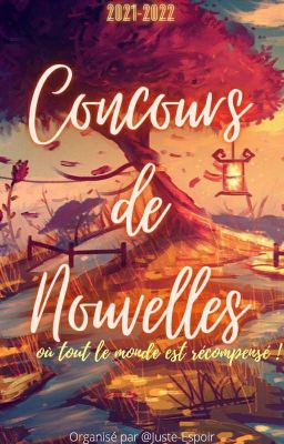 Concours de Nouvelles [ TERMINÉ ]