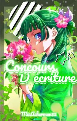 Concours de poésie