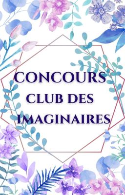 Concours - Le club des imaginaires