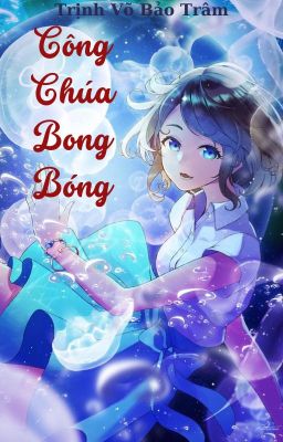 Công Chúa Bong Bóng