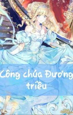 Công chúa Đương triều