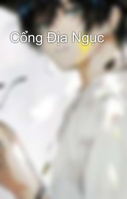 Cổng Địa Ngục