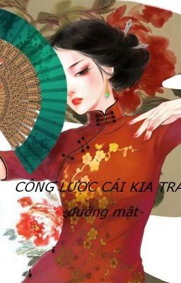 Công lược cái kia tra [ xuyên nhanh ]