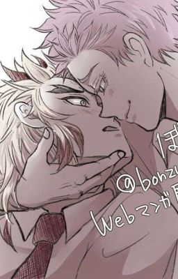 CONQUISTARE TU CORAZÓN🔞 (Akaza x Kyojuro)