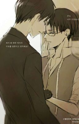 Contrôle. (Ereri/Riren)