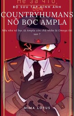 Countryhumans Nô bọc Alpha