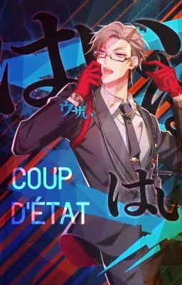 COUP D'ÉTAT || BTS AF + IF