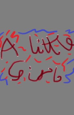 Creepypasta Fanfic: A little girl.