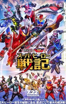 Crossover ideas for the original hero and villain