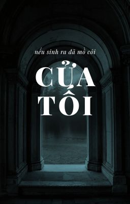 Cửa Tối