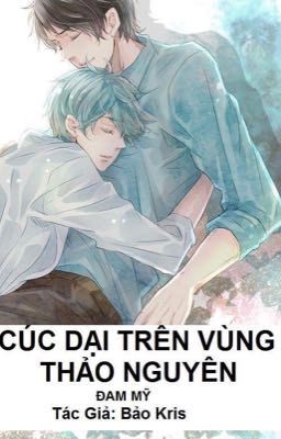 CÚC DẠI TRÊN VÙNG THẢO NGUYÊN 