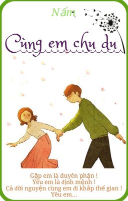 Cùng em chu du