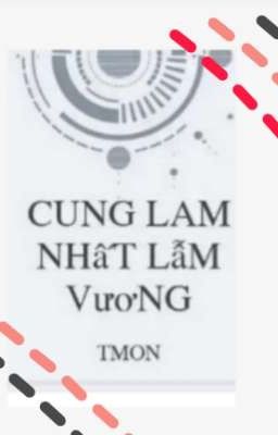 Cung Lam Nhất Lẫm Vương