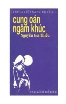 Cung oán ngâm khúc 