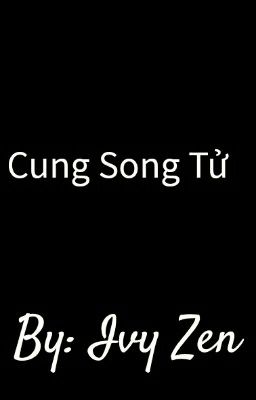 Cung Song Tử